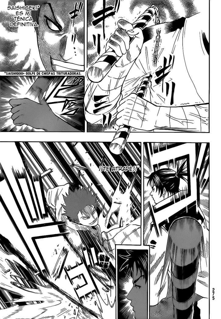 Read Gamaran ES Manga Online