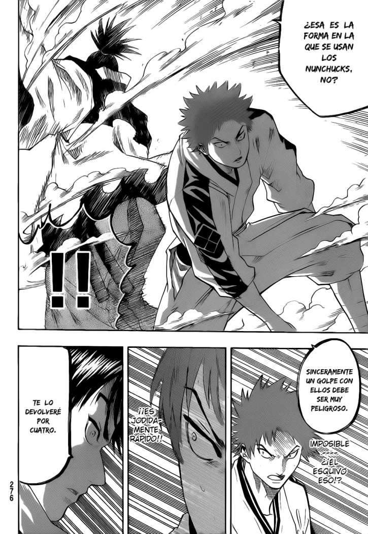 Read Gamaran ES Manga Online