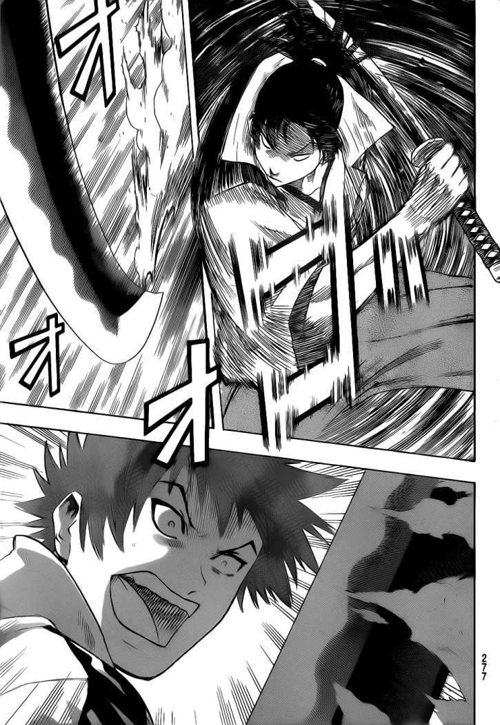 Read Gamaran ES Manga Online