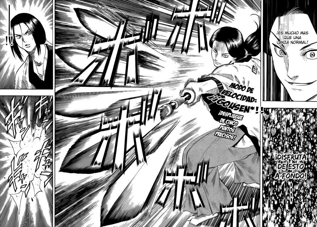 Read Gamaran ES Manga Online