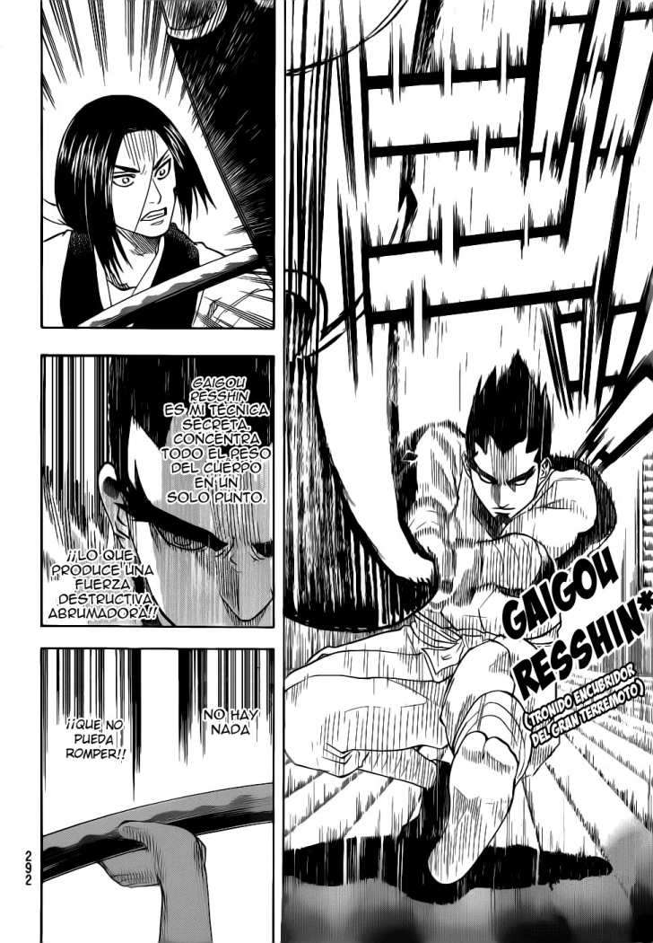 Read Gamaran ES Manga Online