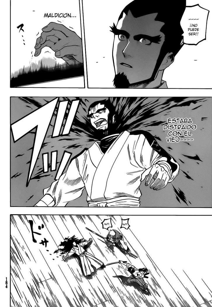 Read Gamaran ES Manga Online