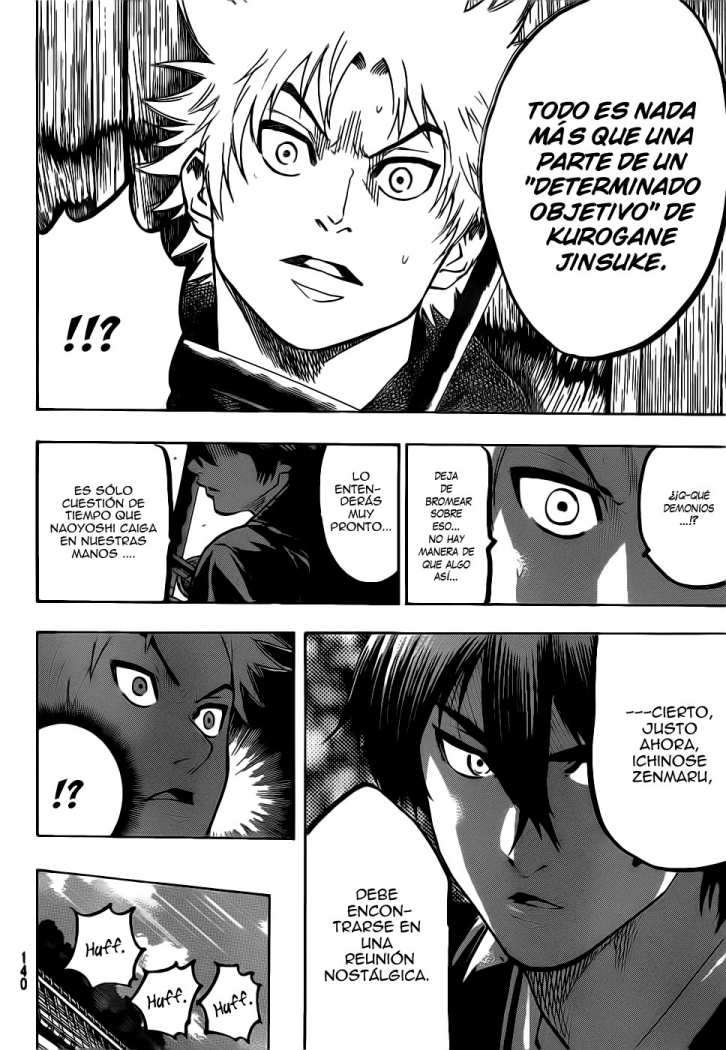 Read Gamaran ES Manga Online