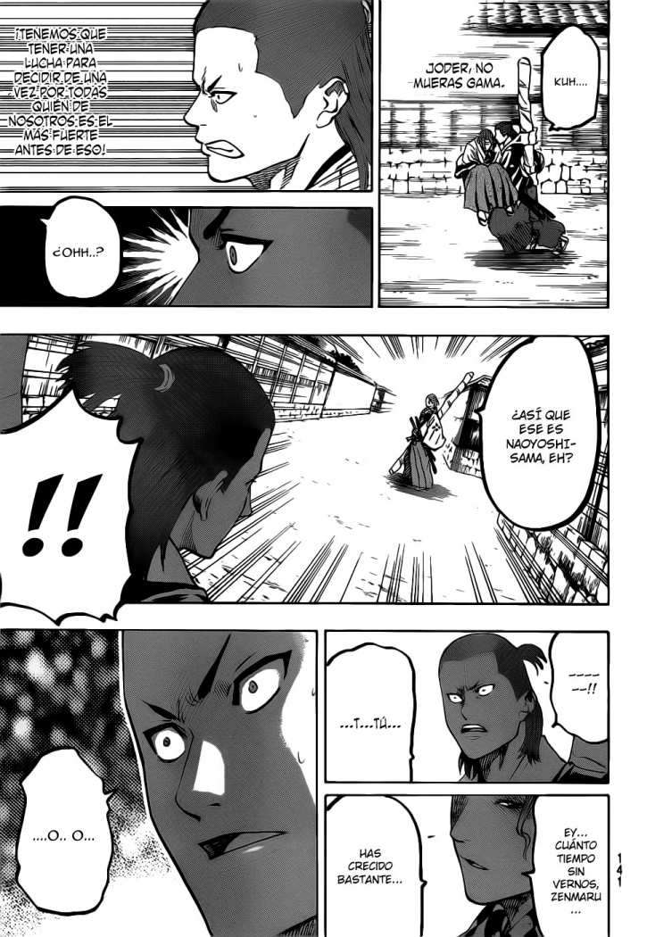 Read Gamaran ES Manga Online