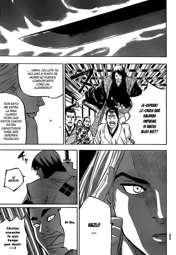 Read Gamaran ES Manga Online