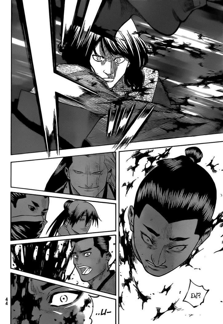 Read Gamaran ES Manga Online