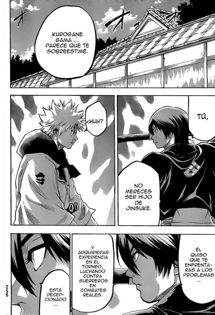 Read Gamaran ES Manga Online