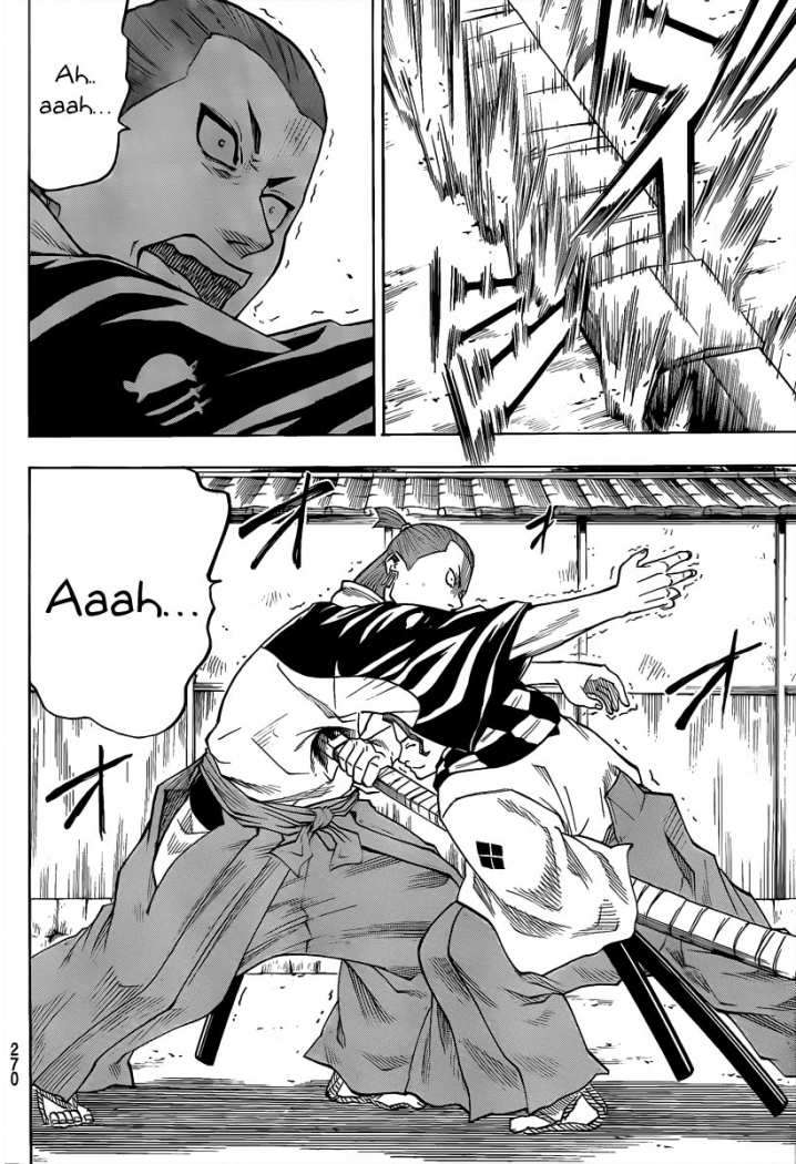 Read Gamaran ES Manga Online