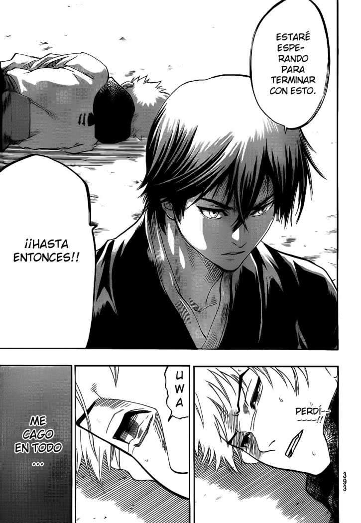 Read Gamaran ES Manga Online