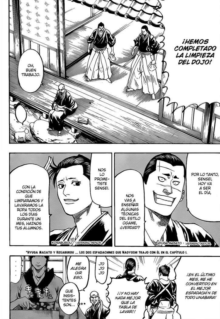 Read Gamaran ES Manga Online