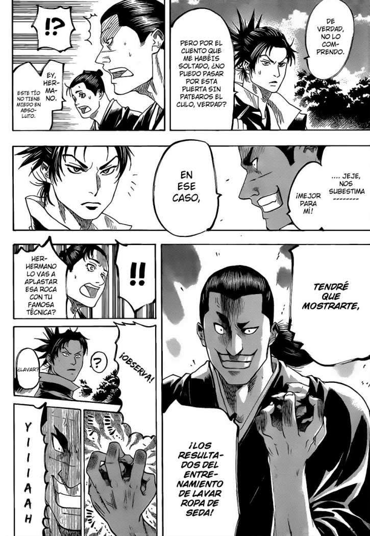 Read Gamaran ES Manga Online