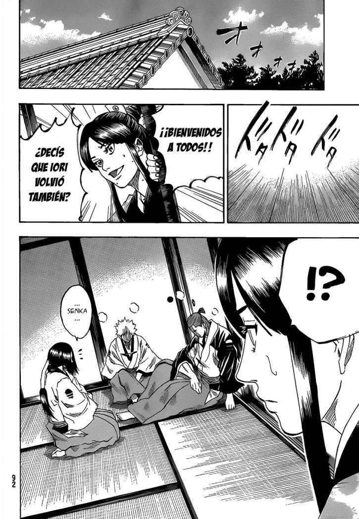 Read Gamaran ES Manga Online