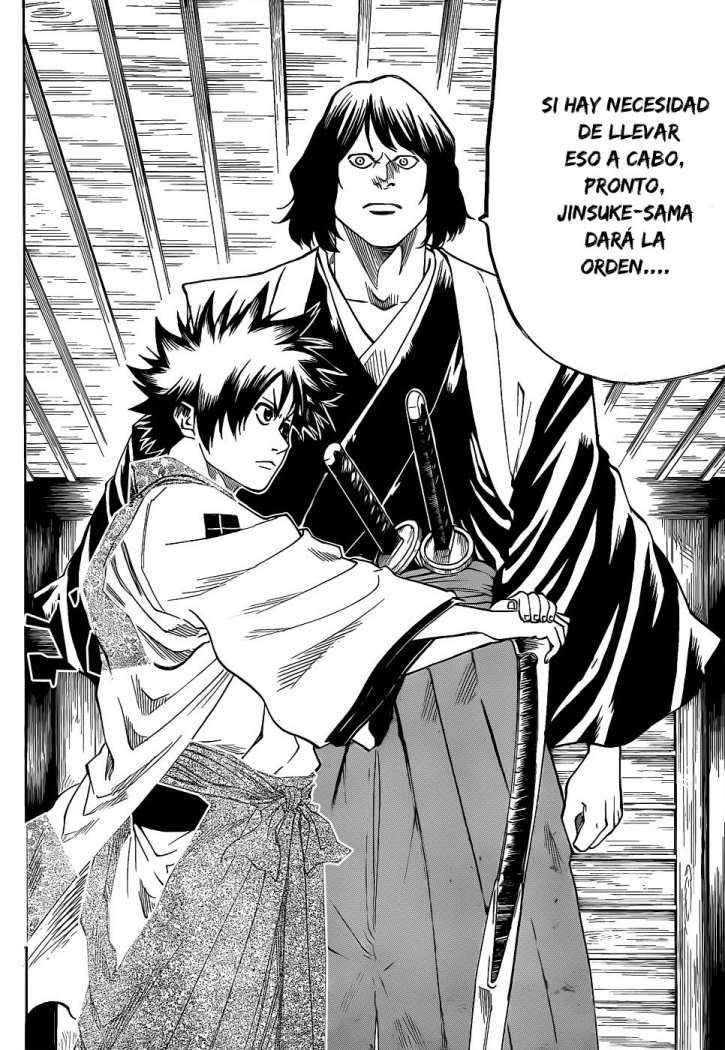 Read Gamaran ES Manga Online