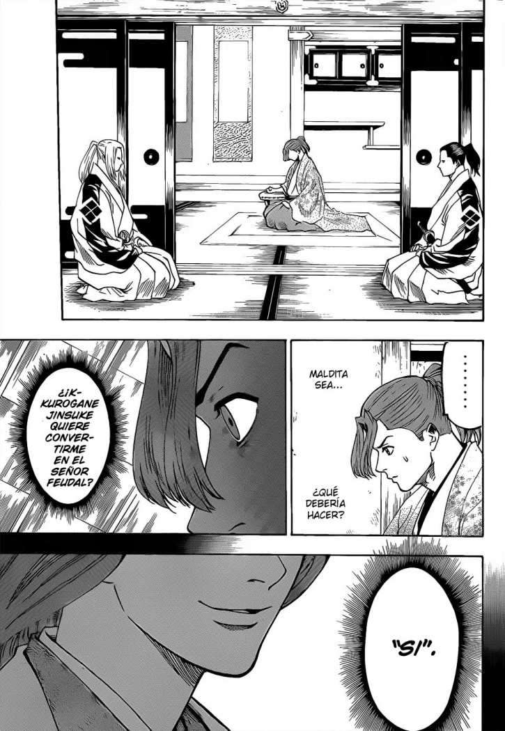 Read Gamaran ES Manga Online