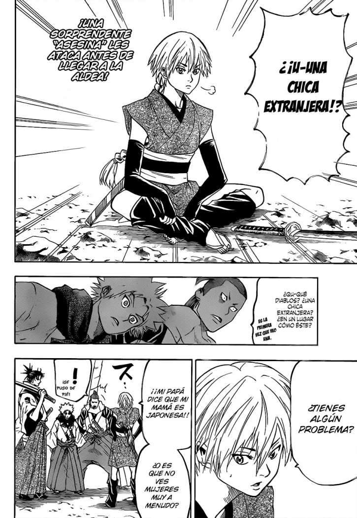 Read Gamaran ES Manga Online