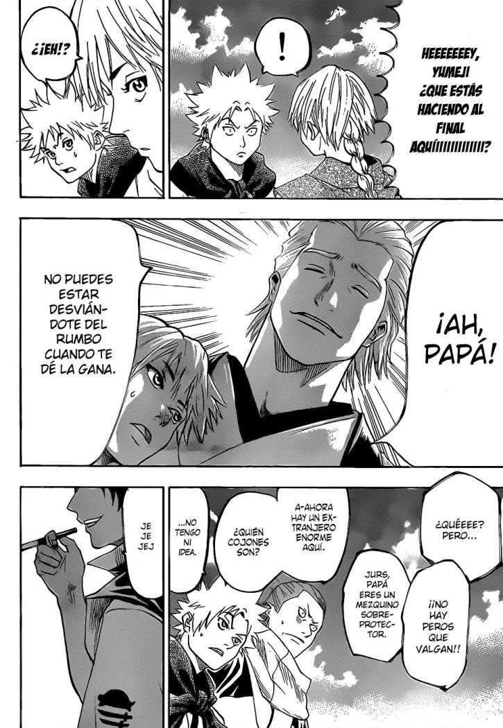 Read Gamaran ES Manga Online