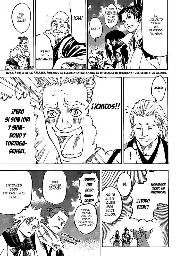 Read Gamaran ES Manga Online