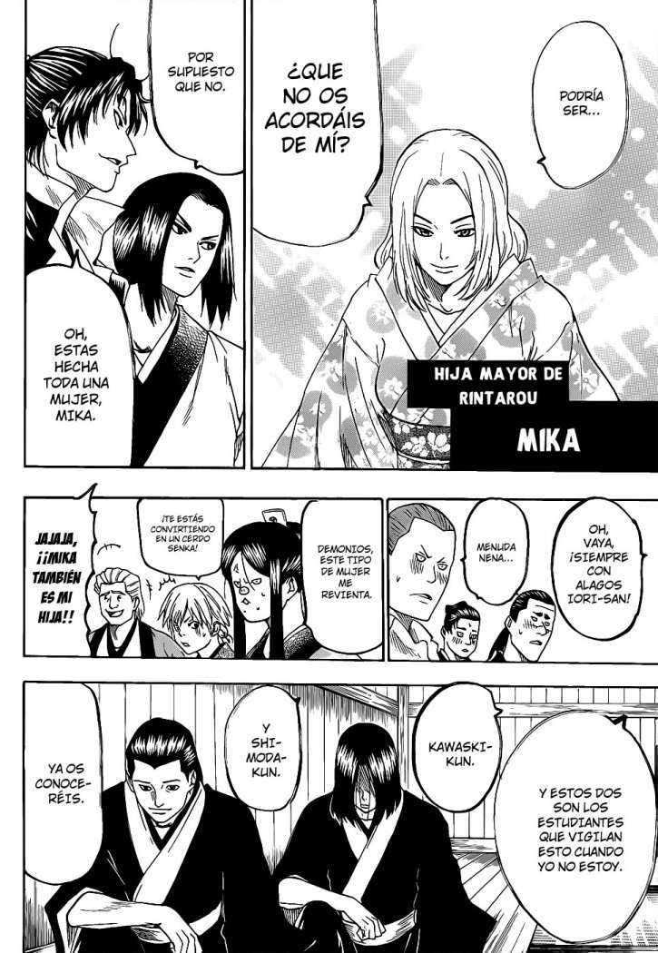 Read Gamaran ES Manga Online