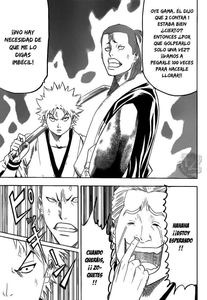 Read Gamaran ES Manga Online