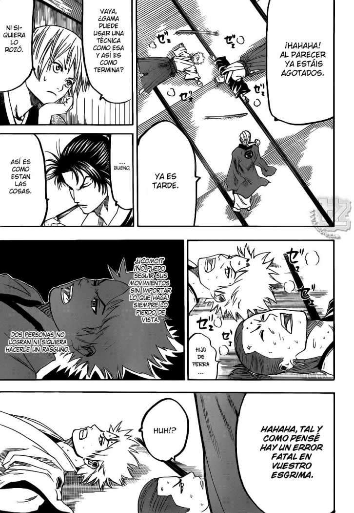 Read Gamaran ES Manga Online