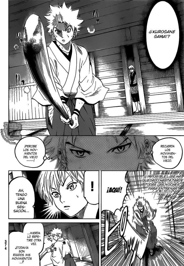 Read Gamaran ES Manga Online