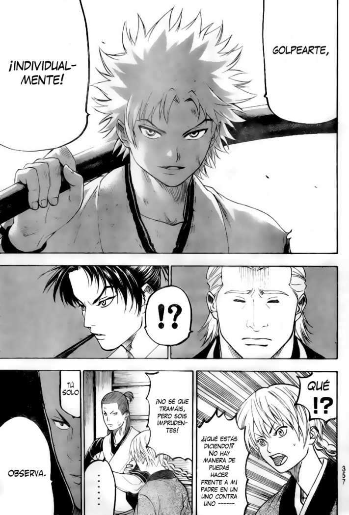 Read Gamaran ES Manga Online