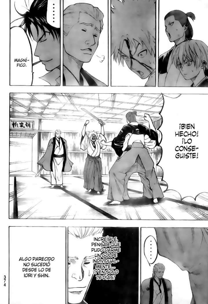 Read Gamaran ES Manga Online