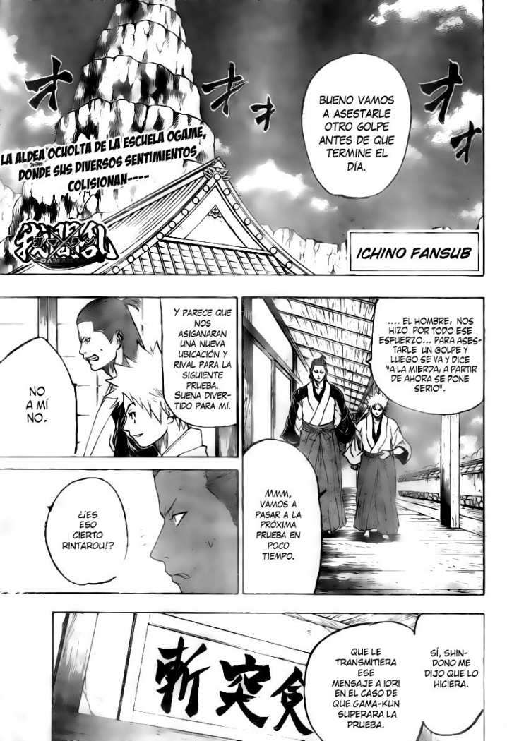 Read Gamaran ES Manga Online