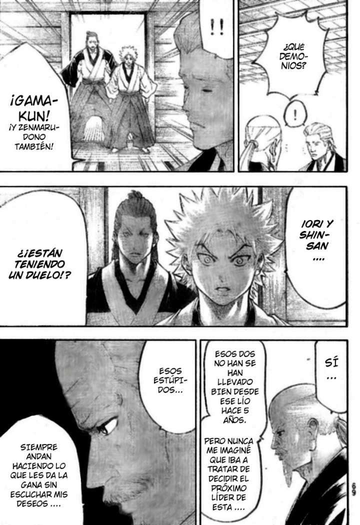 Read Gamaran ES Manga Online