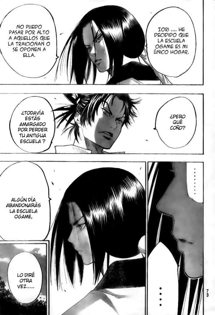 Read Gamaran ES Manga Online