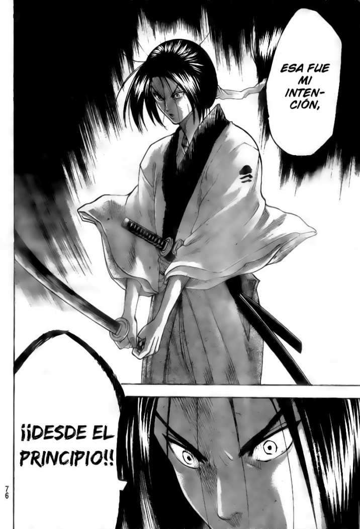 Read Gamaran ES Manga Online