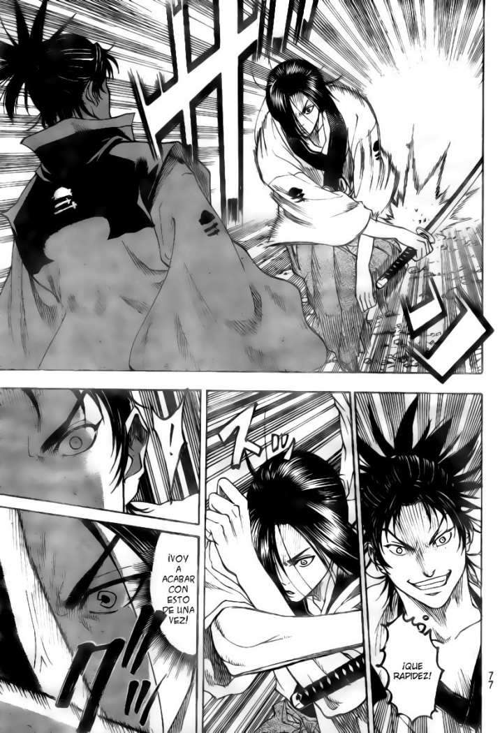 Read Gamaran ES Manga Online