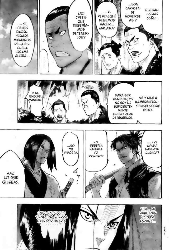 Read Gamaran ES Manga Online