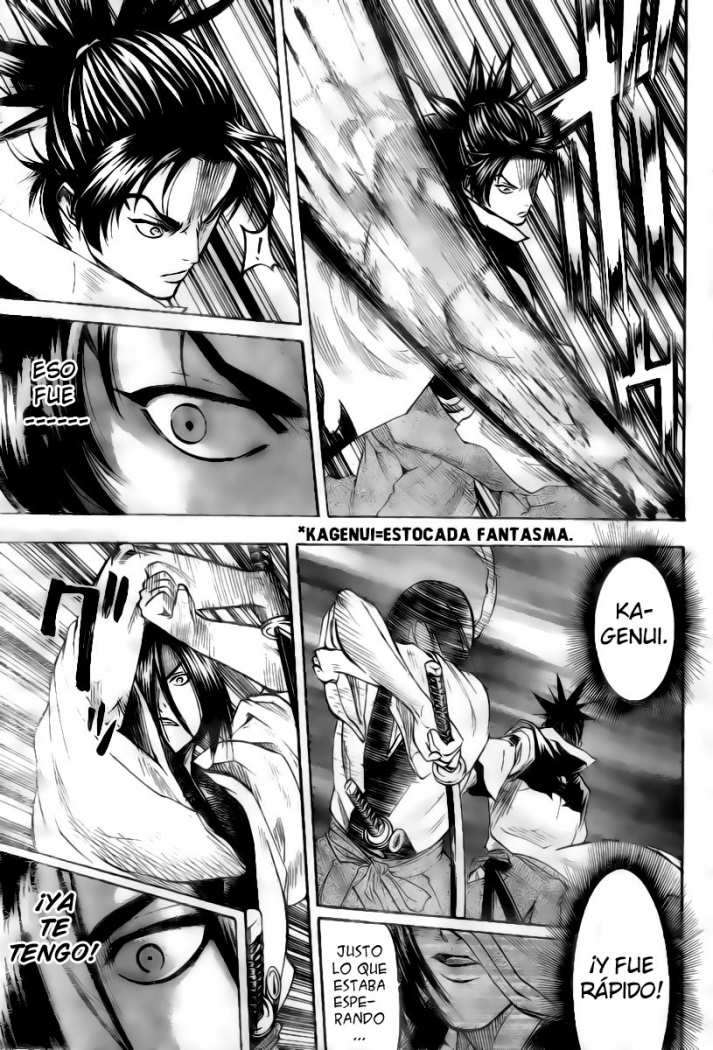 Read Gamaran ES Manga Online