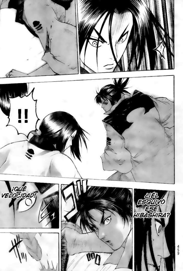 Read Gamaran ES Manga Online