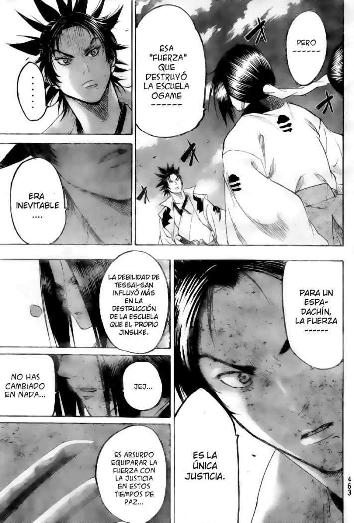 Read Gamaran ES Manga Online