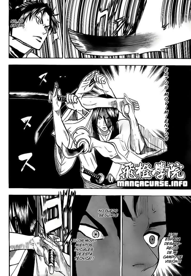 Read Gamaran ES Manga Online