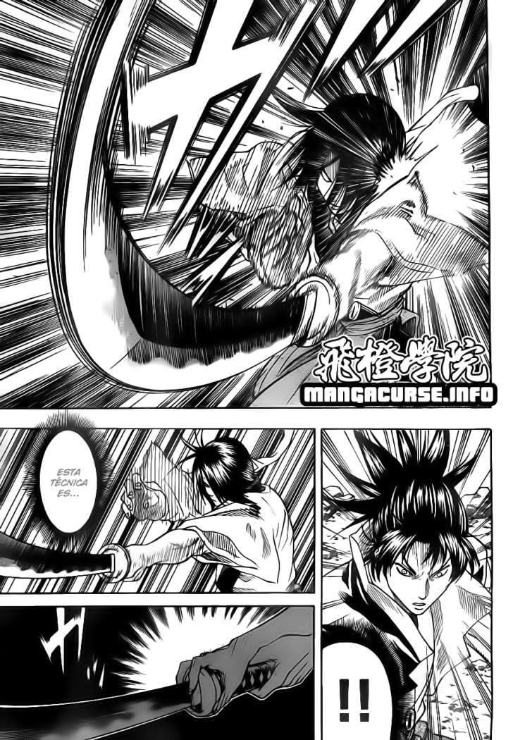 Read Gamaran ES Manga Online