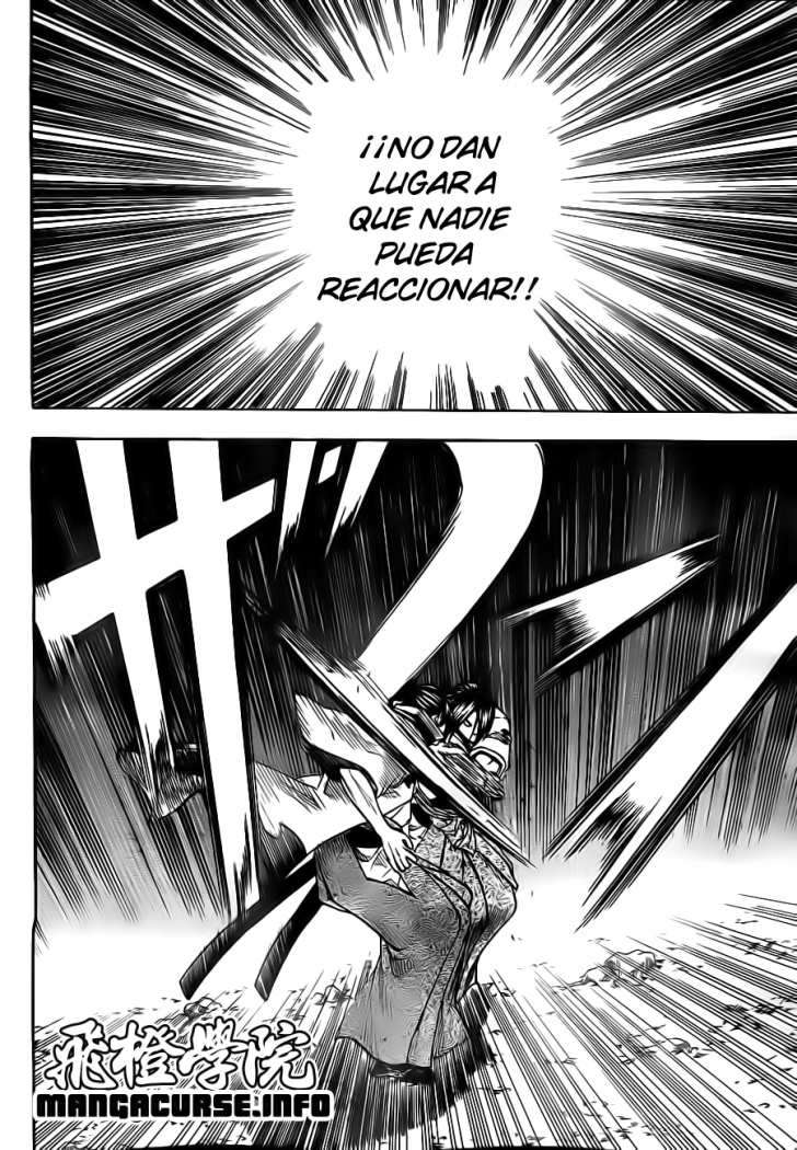 Read Gamaran ES Manga Online