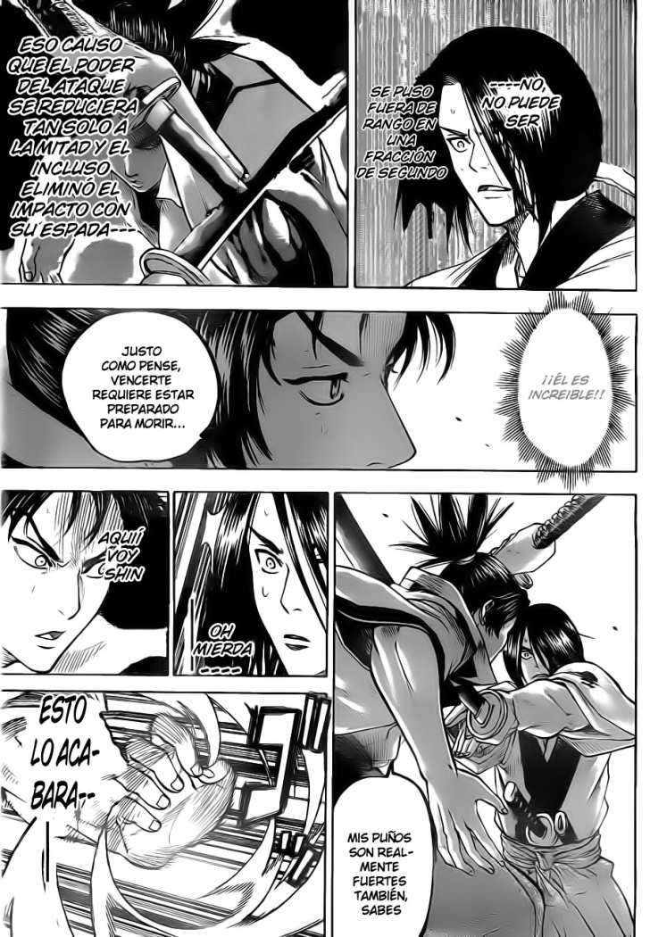 Read Gamaran ES Manga Online