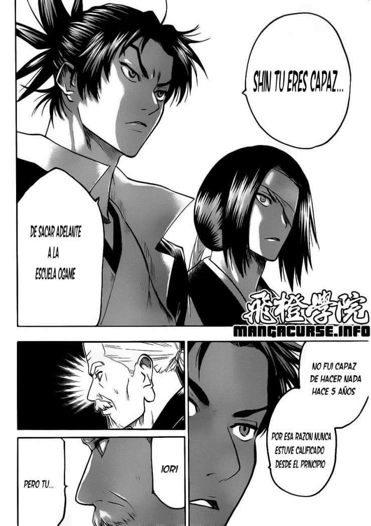 Read Gamaran ES Manga Online