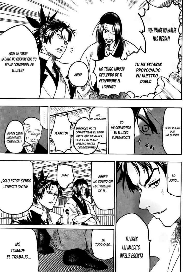 Read Gamaran ES Manga Online