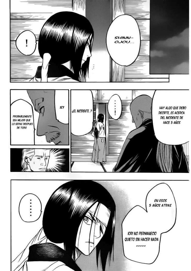 Read Gamaran ES Manga Online