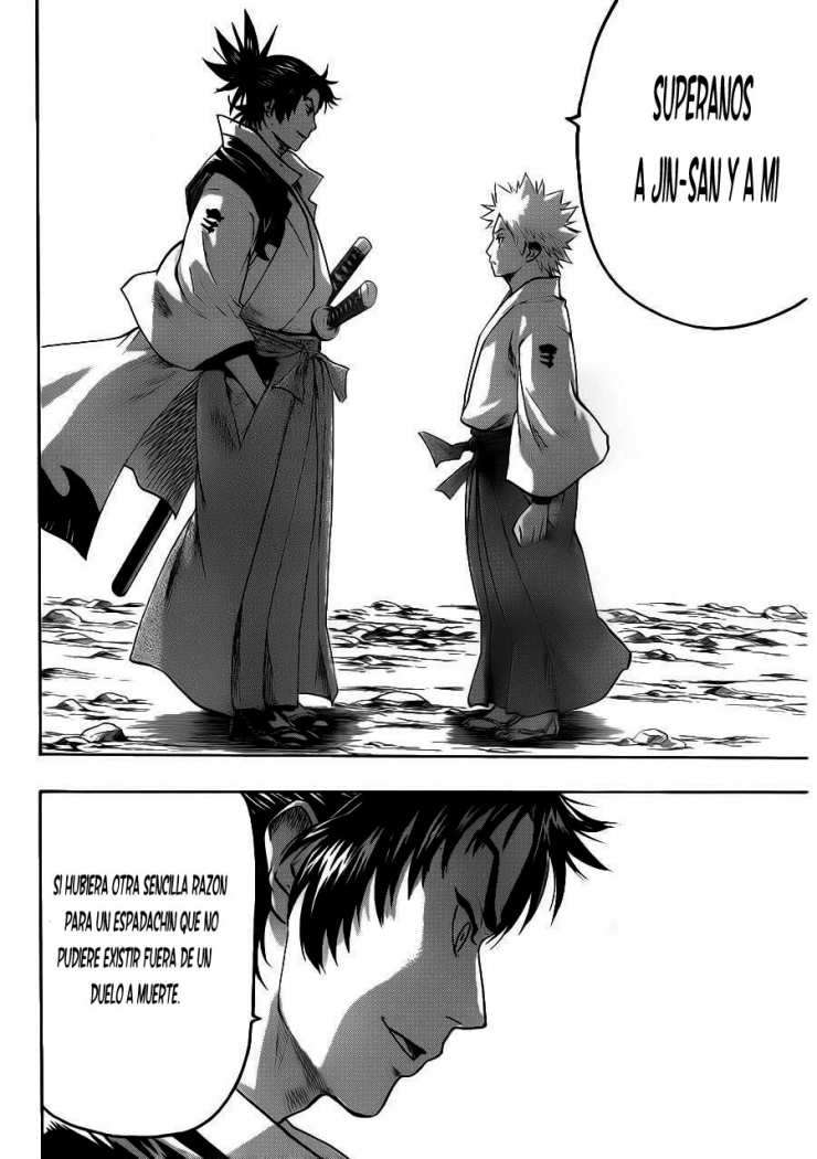 Read Gamaran ES Manga Online