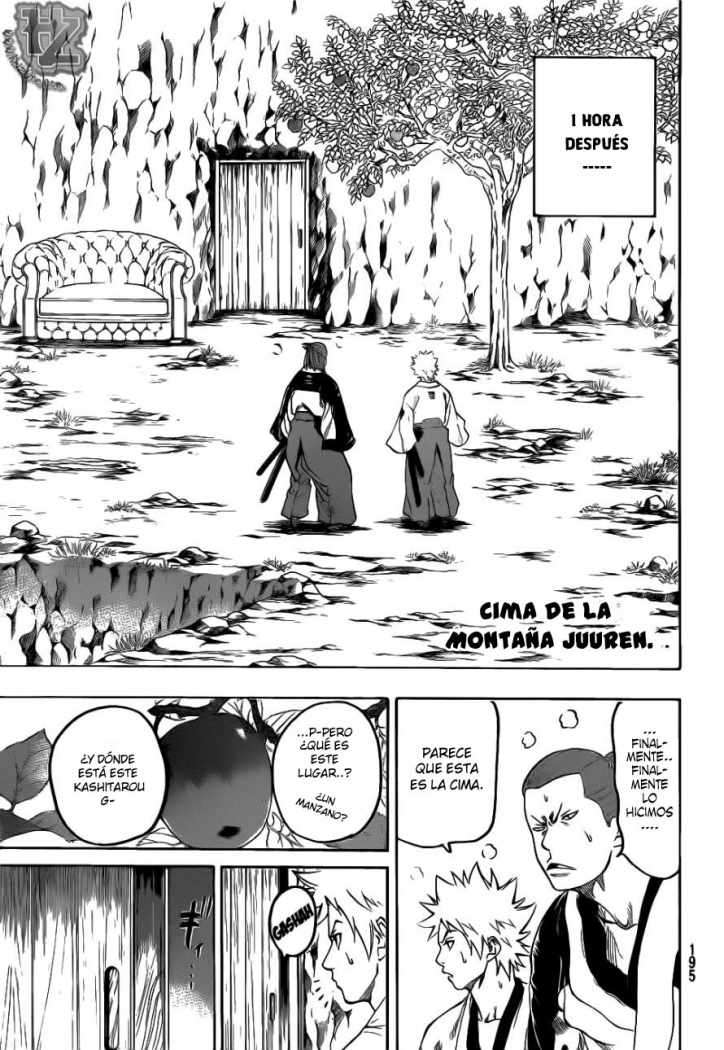 Read Gamaran ES Manga Online