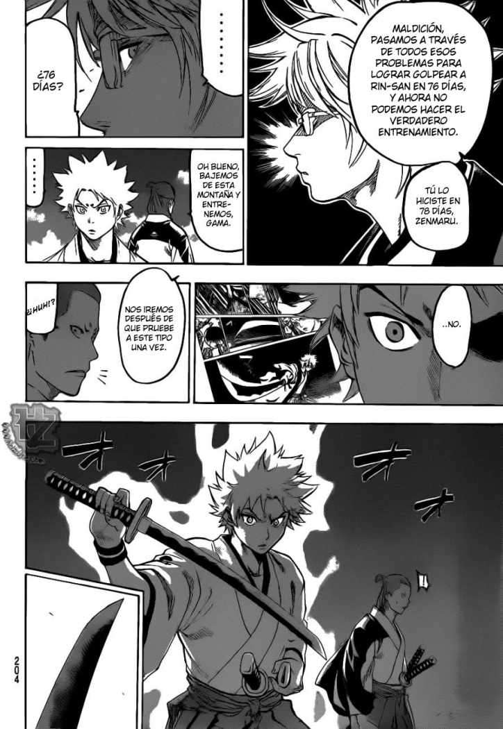 Read Gamaran ES Manga Online