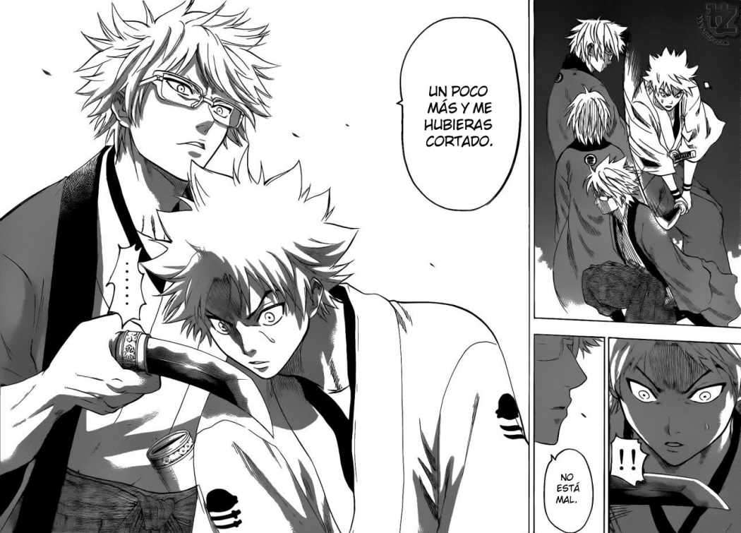 Read Gamaran ES Manga Online