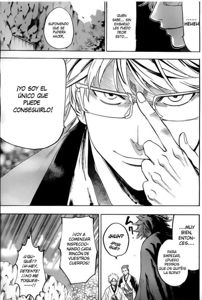 Read Gamaran ES Manga Online