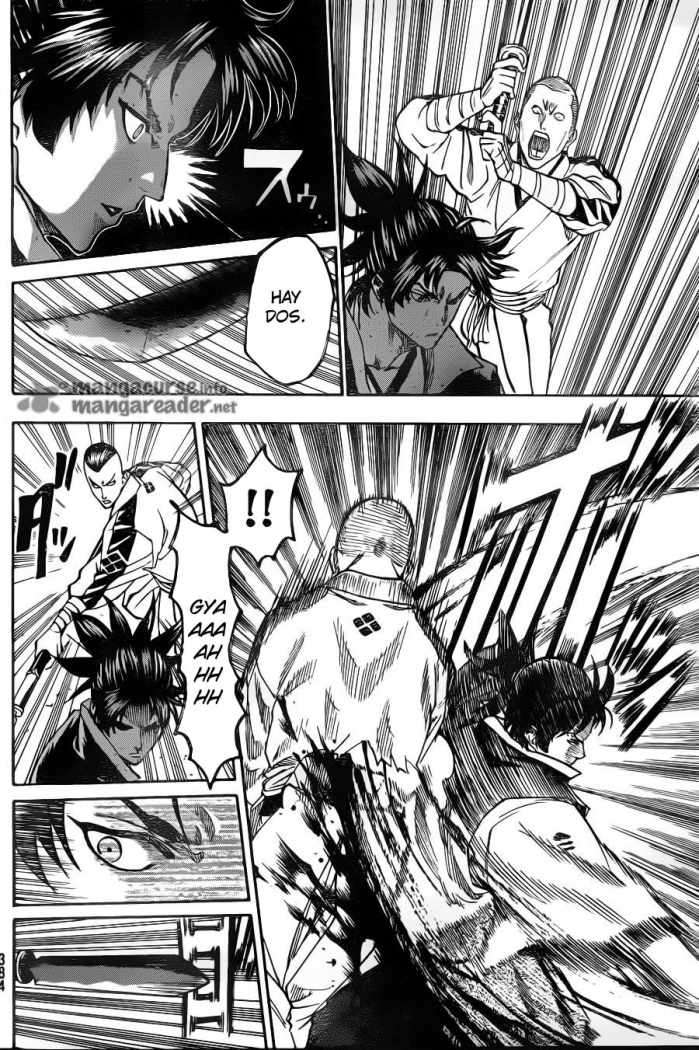 Read Gamaran ES Manga Online