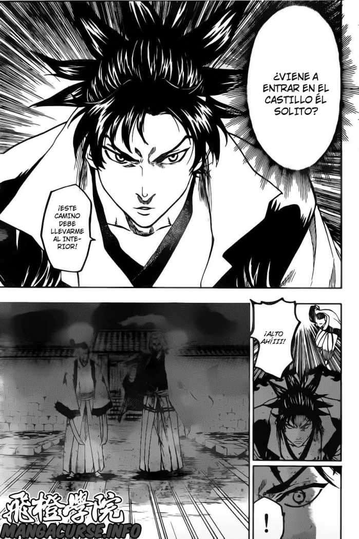 Read Gamaran ES Manga Online